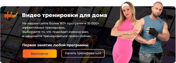 Гиалуроновая кислота: в каких продуктах содержится