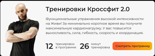 Тяга гантелей в наклоне: польза, техника выполнения, варианты (видео)